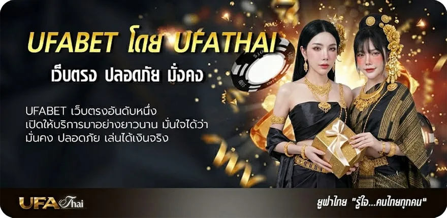 Banner เซียนล้มโต๊ะบอล ยอดนิยม — แทงบอลออนไลน์ คาสิโน หวย มวย สล็อต ครบวงจร