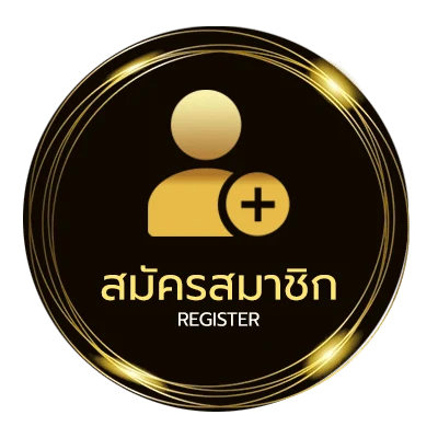 สมัครสมาชิก เซียนล้มโต๊ะบอล ไม่ถึง 1 นาที